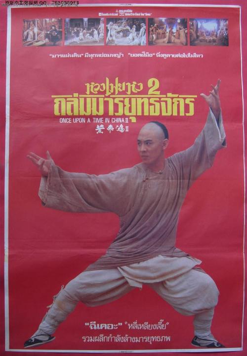 哪里可以办电子商务师证