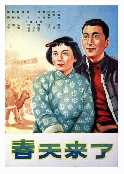 哪里可以办佛罗里达大学成绩单
